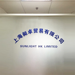 Shanghai Sunlight Trading Co., Ltd.