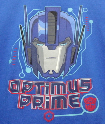 Printed Kids Boy Long Sleeve T-Shirt with High Definition Printing within Your Budget